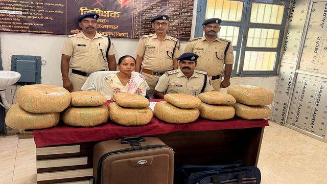 विशाखापत्तनम एक्सप्रेस में RPF का छापा, दो बैगों से निकला 29 किलो गांजा; ओडिशा से बिहार आ रही थी नशे की खेप
