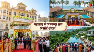 लेमन ट्री के नए होटल-रिसॉर्ट (AI जनरेटेड फोटो)