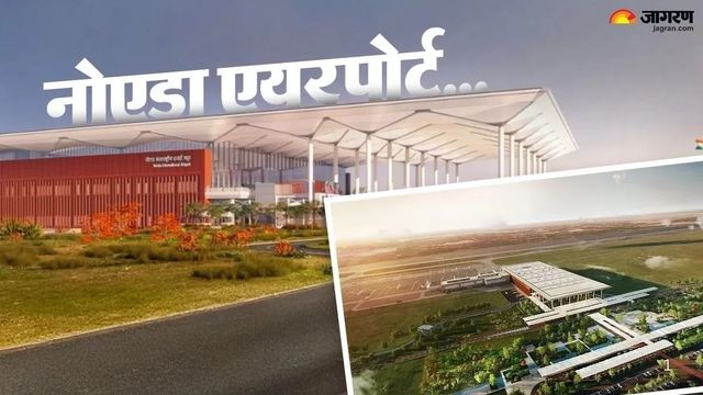 नोएडा एयरपोर्ट से इसी साल शुरू होंगी अंतरराष्ट्रीय उड़ानें, सितंबर-अक्टूबर तक तैयार होगा इंटरनेशनल टर्मिनल