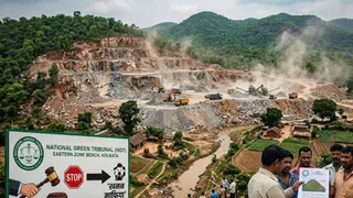 सोहया पहाड़ी में अवैध माइनिंग का मामला पहुंचा NGT ( एआई जेनरेटेज तस्वीर )