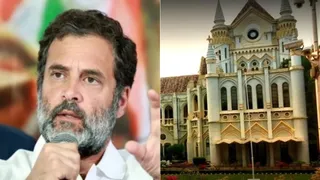 राहुल गांधी के मामले में हाईकोर्ट का फैसला जल्द (प्रतीकात्मक चित्र)