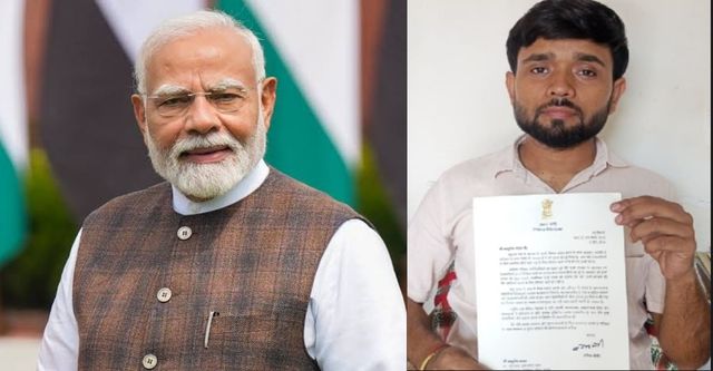 देशहित पर पीएम को लिखे पत्र पर आया पीएमओ का जवाब, युवा आशुतोष यादव की हुई सराहना
