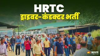 मंडी में एचआरटीसी ड्राइवर भर्ती के लिए उमड़ी युवाओं की भीड़। जागरण