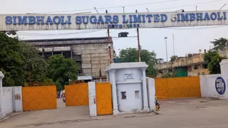 सिंभावली शुगर मिल।