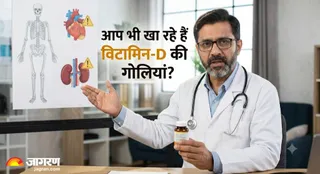 क्या आप भी धड़ल्ले से खा रहे हैं Vitamin-D सप्लीमेंट्स? (Image Source: AI-Generated)