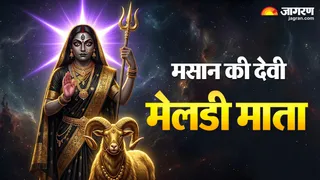 मेलडी माता एक शक्तिशाली और मसान की देवी (Picture Credit- AI Generated)