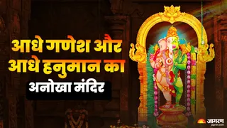 चेन्नई मे आद्यंत प्रभु का मंदिर (Picture Credit- AI Generated)