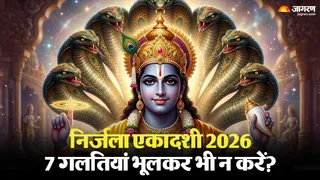 निर्जला एकादशी पर 7 गलतियों को करने से बचें (Picture Credit- AI Image)