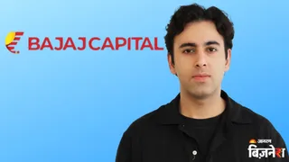जय बजाज को मिली बजाज कैपिटल की कमान