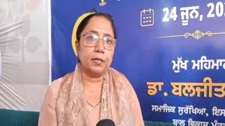 कैबिनेट मिनिस्टर डॉ. बलजीत कौर।