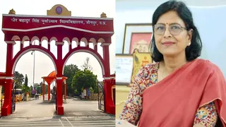 पूर्वांचल विश्वविद्यालय में सिंगल यूज प्लास्टिक पर पूर्ण प्रतिबंध, पर्यावरण संरक्षण की नई पहल।