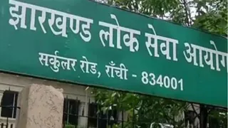 माॅडल उत्तर में आपत्तियों के बाद दो प्रश्न ड्राॅप, एक प्रश्न के दो विकल्प सही।