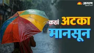 उत्तर प्रदेश में मानसून की वर्तमान स्थिति जानें कब मिलेगी गर्मी से राहत।