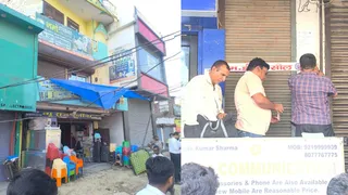 माता मंदिर के पास प्रयास कोचिंग पर सील