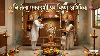 निर्जला एकादशी पर विष्णु अभिषेक (Picture Credit- AI Generated)