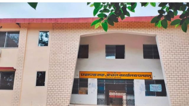 पतरातू में कल तक जो महिला खुद थी मजदूर, आज कागजों में हेरफेर कर बनी करोड़ों की सप्लायर; ₹3 करोड़ डकारे
