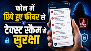 News Article Hero Image