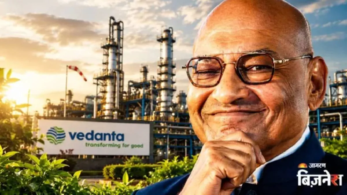 Vedanta ने FY26 में सरकारी खजाने में दिया ₹62722 करोड़ का योगदान, एक दशक में आंकड़ा ₹4.83 लाख करोड़ के पार!