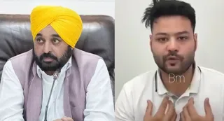 पंजाब CM के वायरल वीडियो केस में नया मोड़ (फोटो: जागरण)