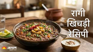 रागी खिचड़ी बनाने के लिए फॉलो करें ये आसान रेसिपी (Image Source: AI-Generated)