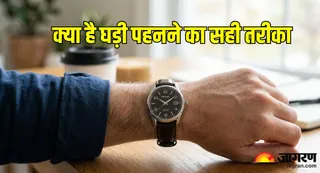 किस हाथ में पहनें घड़ी? (Picture Credit- AI Generated)