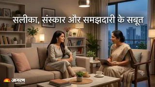 माता-पिता से मिली अच्छी परवरिश की असली पहचान (Image Source: AI-Generated)