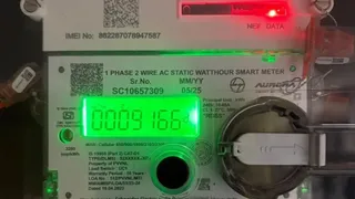 स्मार्ट मीटर से उपभोक्ताओं की फिर बढ़ी टेंशन।