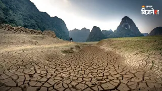 El Nino संकट से उबरने के लिए सरकार ने की तैयारी