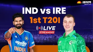IND vs IRE 1st T20I Live Streaming फ्री में कहां देखें?