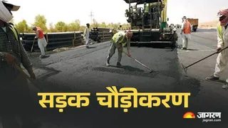 प्रतीकात्मक फोटो