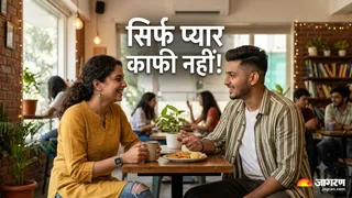 इन 5 तरीकों से पत्थर जैसी मजबूत बनेगी प्यार की नींव (Image Source: AI-Generated)