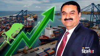 अदाणी पोर्ट्स एंड स्पेशल इकोनॉमिक ज़ोन (APSEZ) की S&P ग्लोबल रेटिंग 'BBB-' से बढ़कर 'BBB' हो गई है।