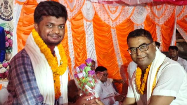 रेलवे गेटमैन से बने डीएसपी; 70वीं BPSC में 72वीं रैंक हासिल करने वाले राजू कुशवाहा का सम्मान
