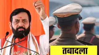 हरियाणा में 15 आईपीएस और 21 एचपीएस अधिकारियों के तबादले, कई जिलों में डीएसपी बदले।