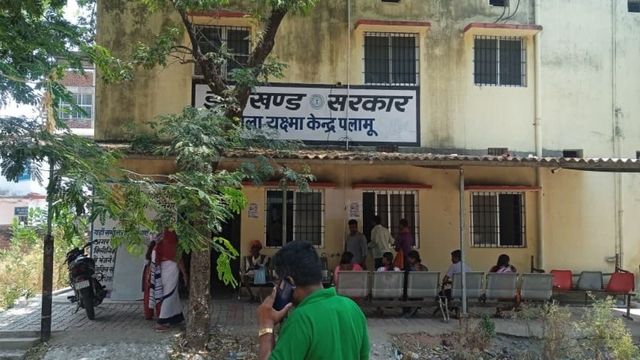पलामू में पंचकर्म अस्पताल बना शोपीस, बिना डॉक्टर कैसे होगा मरीजों का इलाज?
