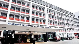 रिम्स की जमीन पर अतिक्रमण बर्दाश्त नहीं, हाई कोर्ट ने दिए सख्त निर्देश।