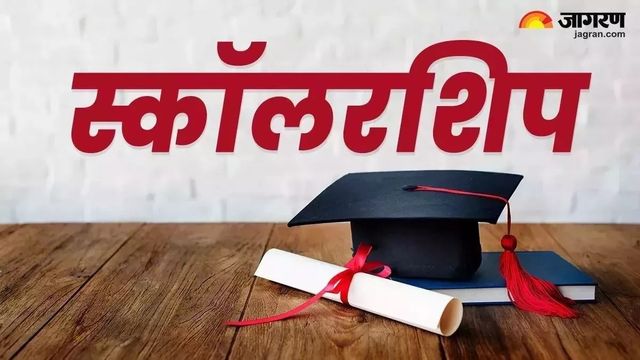 हरियाणा में 12वीं के अनुसूचित वर्ग के होनहारों को तोहफा, 90 फीसदी नंबर लाने वाले छात्रों को मिलेगी स्कॉलरशिप
