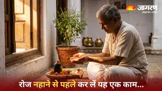 नहाने से पहले महादेव का ध्यान कर पाएं मजबूत चंद्रमा और घर में सुख-समृद्धि (Picture Credit- AI Generated)