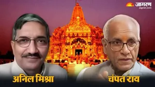 श्रीराम जन्मभूमि तीर्थ क्षेत्र ट्रस्ट के सदस्य डॉ. अनिल मिश्रा और महासचिव चंपतराय