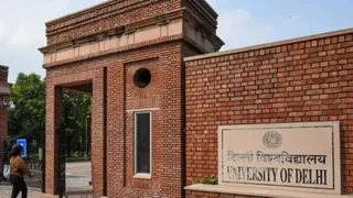 डीयू में दाखिले का पहला चरण शुरू। फाइल फोटो