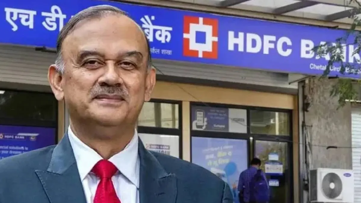 HDFC Bank में सब सही है, लॉ फर्मों ने दी क्लीन चिट; अतानु चक्रवर्ती के आरोप खारिज
