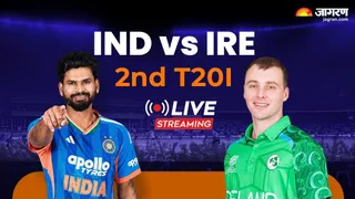 IND vs IRE 2nd T20I Live Streaming फ्री में कैसे देख सकते हैं?