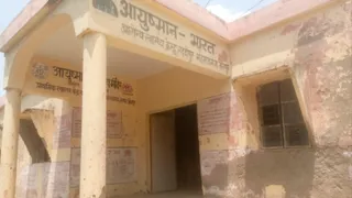जिले के अस्पतालों में नहीं हैं डॉक्टर।