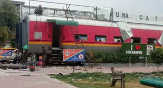 एसी कोच रेस्टोरेंट। जागरण