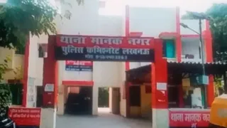 एसओ अजीत कुमार ने बताया आरोपितों की तलाश की जा रही है।