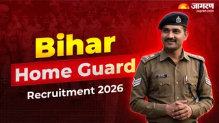 BPSSC Home Guard Company Commander Vacancy 2026: यहां देखें पूरी जानकारी।