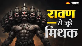 रावण से जुड़े 6 मिथक (AI-Generated Image)