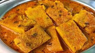 बेसन की सब्जी