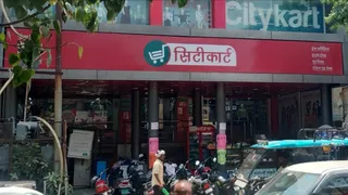 कोचिंग सेंटर और व्यावसायिक संस्थानों में नियमों की अनदेखी।