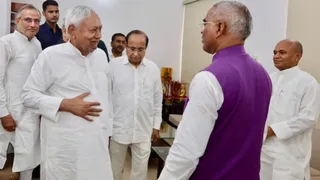 चार साल बाद बदली सियासी तस्वीर